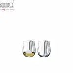 【RIEDEL】WHISKY威士忌杯OPTICAL O-TUMBLER COLLECTION(2入)