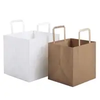 在飛比找蝦皮購物優惠-▵甜日莊烘焙▵ 新款加厚方形牛皮紙袋 6吋 白色牛皮紙袋卡其