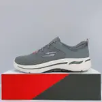 SKECHERS GO WALK ARCH FIT 女生 灰色 舒適 足弓支撐 運動 慢跑鞋 124872CHAR