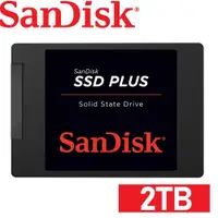 在飛比找ETMall東森購物網優惠-SanDisk SSD Plus 升級版 2TB 2.5吋S