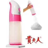 在飛比找PChome24h購物優惠-貴夫人 MINI 刨冰機 ICE-11