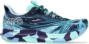 [ASICS] Men's Noosa TRI 15 Running Shoes