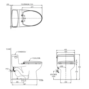 【TOTO公司貨/原廠保固】TOTO馬桶 單體馬桶 龍捲噴射式CW864SGU/865緩降便座TC301