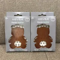 在飛比找蝦皮購物優惠-【丹麥hevea】甘貝熊固齒器(100%天然乳膠一體成型設計