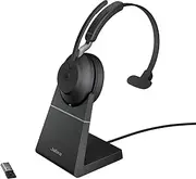 Jabra Speak2 55 Wireless Speaker Phone - Duplex Audio - Noise Cancelling - Teams Cert - IP64 Rated - USB + Bluetooth - Voice Normalization - Beamforming Microphones- Upto 12hrs Batt - 50mm Speaker