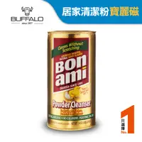 在飛比找蝦皮商城優惠-【牛頭牌】美國BON AMI寶麗磁14oz(397g)1瓶｜