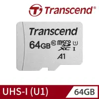 在飛比找momo購物網優惠-【Transcend 創見】USD300S microSDX