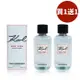 【買1送1】KARL LAGERFELD 紐約蘇活男性淡香水 100ML