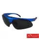 【Docomo專業可掀設計款】質感藍色偏光抗UV400運動眼鏡 鏡片可上掀式 贈可配度數內框 頂級偏光