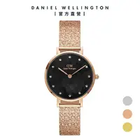 在飛比找momo購物網優惠-【Daniel Wellington】DW 手錶 Petit