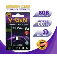 在飛比找蝦皮購物優惠-內存 8GB Class 10v-GEN Turbo 存儲卡