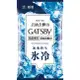 GATSBY GATSBY潔面濕紙巾(冰爽型)15枚入