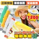 台灣現貨有發票🙋🏻電動水槍 ZONE C30 電動 充能 自動 連發 仿真 水槍 玩具 抖音同款 沙灘 戲水 泳池 水槍