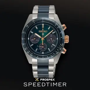 【SEIKO 精工】PROSPEX 台灣限量 SPEEDTIMER 疾速領先者 太陽能計時腕錶/SK027(V192-0AK0B/SSC925P1)