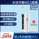 德國百靈Oral-B-敏感護齦3D電動牙刷PRO2000B