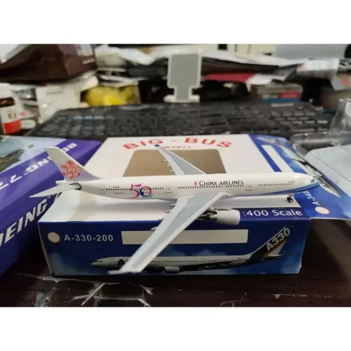 華航a330-300的價格推薦- 2026年06月|飛比價格