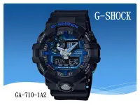 在飛比找Yahoo!奇摩拍賣優惠-經緯度鐘錶CASIO G-SHOCK『絕對強悍』機械感設計 