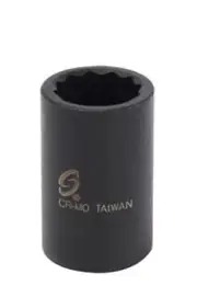 SUNEX 1/2" Dr. 14mm 12-Point Impact Socket SUN214ZM