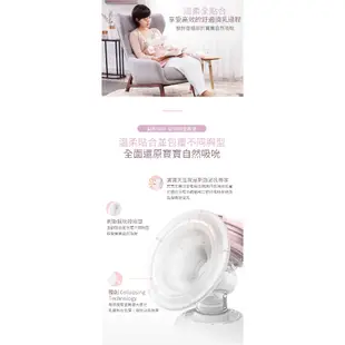 PHILIPS AVENT 新安怡 親餵重現 單邊電動吸乳器-米菲寶貝