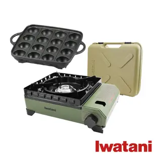 【Iwatani岩谷】戶外防風究極綠武士磁式瓦斯爐3.3kW-附收納盒-日本製-搭贈岩谷章魚燒烤盤(CB-ODX-1-OL+CB-A-TKP)