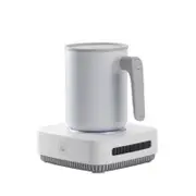 450ml Smart Creative Cool Cup Cooler Insulation Mug Smart Heating Cup Quick Cooling Fast Cooling Cup