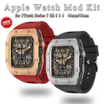 金屬合金錶殼 + 錶帶適用於 APPLE WATCH 8 7 45MM 44MM 更換套件不銹鋼錶殼