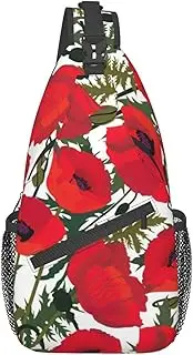 [OdDdot] Cartoon Squirrel Print Sling Backpack,Sport Chest Bag, Crossbody Shoulder Bag Travel Hiking Daypack