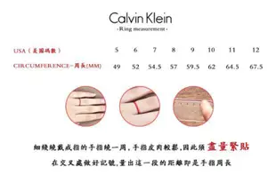 專櫃正品代購2016 Calvin Klein-KJ06PR2001 ck戒指情侶款 Hook系列