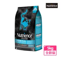 在飛比找momo購物網優惠-【Nutrience 紐崔斯】黑鑽頂極無穀貓+凍乾系列7種魚