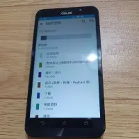 在飛比找蝦皮購物優惠-Asus華碩Zenfone2手機4g/64g