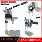 Bench Drill Press Stand, Heavy Duty Electric Adjustable Double Hole Drill Holder