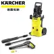 KARCHER 德國凱馳 K4 PREMIUM TW 家用型 捲盤式 氣冷感應式冷水高壓清洗機