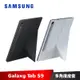 Samsung Galaxy Tab S9 多角度書本式皮套 X710 X716
