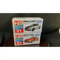 在飛比找蝦皮購物優惠-絕版TOMICA 多美 21 ABARTH 124 SPID