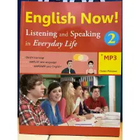 在飛比找蝦皮購物優惠-English Now2-Listening and Spe