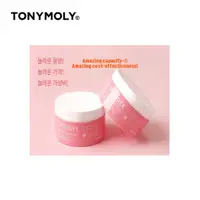 在飛比找蝦皮購物優惠-（TONYMOLY）Wonder Ceramide 保溼強效