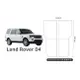 【野道家】*預購商品*PAMABE OUTDOOR Land Rover Discovery 4 車泊露營床墊