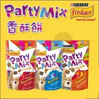 在飛比找樂天市場購物網優惠-Party Mix喜躍〔香酥餅系列，3種口味，60g〕