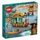 LEGO樂高 43185 Boun's Boat 玩具反斗城