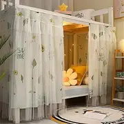 HYJHHY Dormitory Loft Bed Curtains Gauze Single Bed Bunk Bed Curtains Partition Blackout Top Bunk Bed Canopy Dustproof Decoration Lounge Caravan(Curtain*2,1.35M_Avocado)