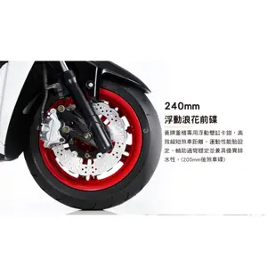 光陽 雷霆 S Racing S 125 雙碟 七期 SR25JG 送神盾險 全新 KYMCO【Buybike購機車】