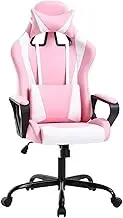 Executive Office Chair,Adjustable Hight Desk Chair Gaming Chairs，Swivel Rolling Computer Chair for Study Meeting Room Office