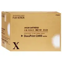 在飛比找樂天市場購物網優惠-【史代新文具】FUJI XEROX CT350445 原廠感