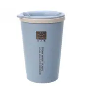 2Pcs 280 Ml Of Double-Wall Insulation Of Wheat Straw Fiber Leakproof Milk Travel Cups In The Kitchen