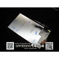 在飛比找蝦皮購物優惠-三重蘆洲電玩 - HTC ONE ME 螢幕故障 破裂 更換