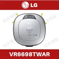 在飛比找蝦皮購物優惠-【LG 樂金 】CordZero WiFi濕拖 VR6690