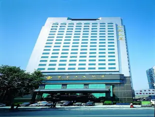 西安紫金山大酒店Purple Mountain Hotel