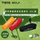 【MEGA GOLF】潛水布高爾夫推桿套3入 推桿套 球桿套 高爾夫球桿套