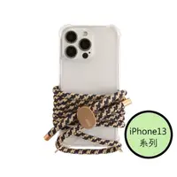在飛比找momo購物網優惠-【韓國ARNO】iPhone13系列BASIC優雅金藍Gol