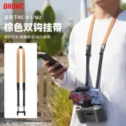 For DJI AIR3 Remote Control Hanging Rope MINI 4K/4PRO Double Hanging Buckle